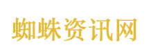 杨子家族疯狂套现超28亿